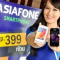 Berapa Harga Asiafone AF9190 New dan Asiadroid 90 Terbaru
