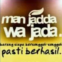 dp bbm doa istri motivasi semangat kerja