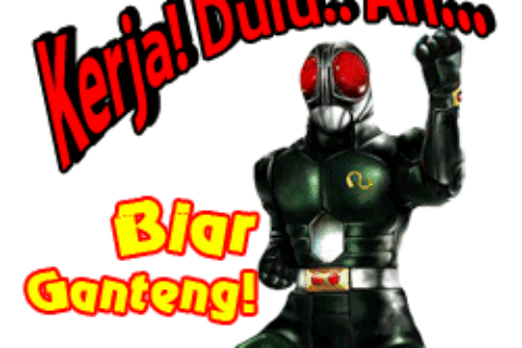 dp bbm semangat gif bergerak