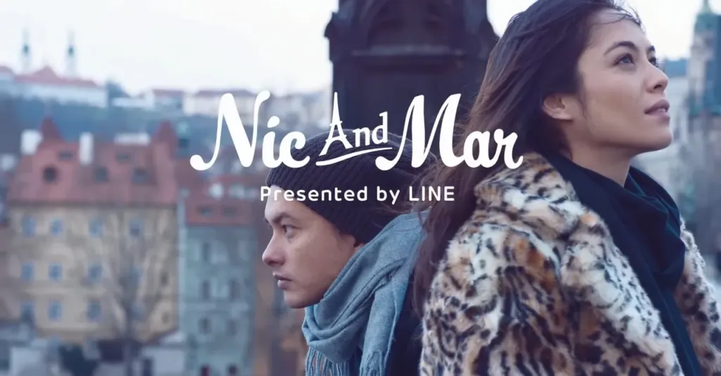 Nic and Mar