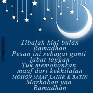 DP BBM Bahasa Jawa Ucapan Ramadhan Terbaru