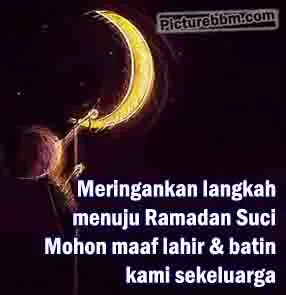 DP BBM Ucapan Marhaban Ya Ramadhan Teranyar