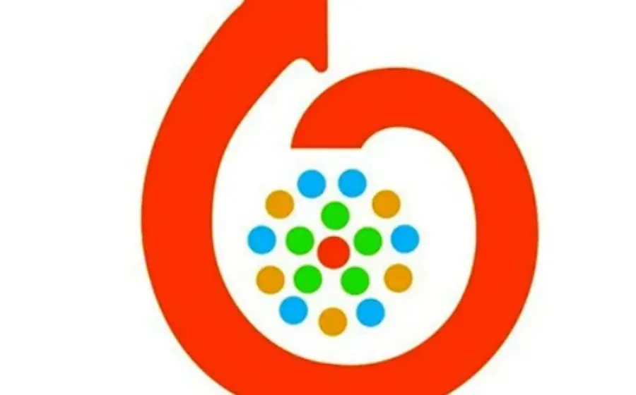 Cara Pendaftaran Rekrutmen Perum Perhutani 2015 Online