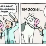 gambar-lucu-bbm-idul-adha-2015