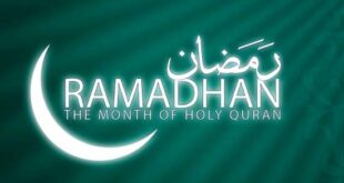 Caption Kata DP BBM Ucapan Ramadhan Lucu Bergerak Terbaru Kalimat Bijak Mutiara Puasa