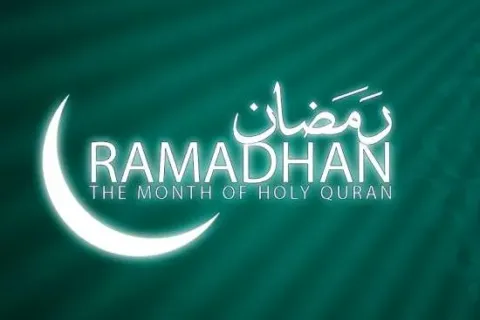 Caption Kata DP BBM Ucapan Ramadhan Lucu Bergerak Terbaru Kalimat Bijak Mutiara Puasa