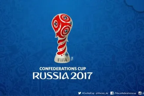 Piala Konfederasi 2017