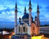 Jadwal Imsakiyah Aceh Besar Puasa Ramadhan PDF EXCEL
