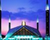 Jadwal Imsakiyah Bukittinggi Puasa Ramadhan PDF EXCEL