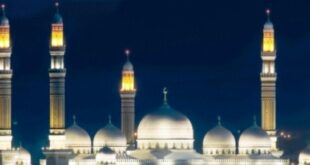 Jadwal Imsakiyah Kubu Raya Puasa Ramadhan PDF EXCEL