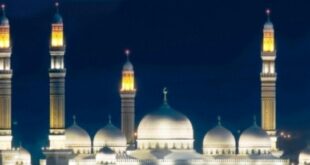 Jadwal Imsakiyah Maros Puasa Ramadhan PDF EXCEL