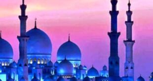 Jadwal Imsakiyah Sukamara Puasa Ramadhan PDF EXCEL