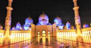 Jadwal Imsakiyah Sumba Barat Daya Puasa Ramadhan PDF EXCEL