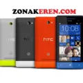 Harga HTC Android