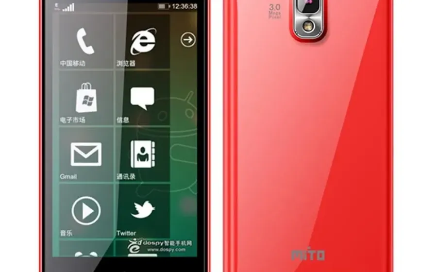 Android Dibawah 1 Juta